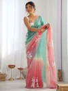 A75 Gold Crush Silk With Embroidery Work Saree Wholesale Clothing Distributors In India